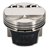 Wiseco Pistons K662M8525 E85 1400 HD Mitsubishi 4G63 Turbo 1cc thumbnail 9