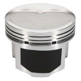 Wiseco Pistons PTS513A4 PRO TRU PISTONS DISHED thumbnail 3