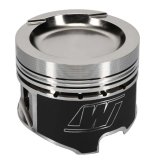 Wiseco Pistons KE198M815AP Engine Piston Set, Engine Piston Set, Volkswagen MKII 8:1CR 81.5mm Bore thumbnail 4