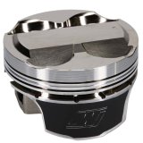 Wiseco Pistons K676M85 Mitsubishi 4G63 7-Bolt 1.9cc Dome 10.5:1 thumbnail 5