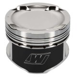 Wiseco Sport Compact Piston and Ring Kits K596M8525AP Mitsubishi Lancer EVO 8 Stroker Turbo thumbnail 9