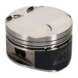Wiseco Pistons K671M8900 Nissan QR25DE Sentra 2.5L 16V thumbnail 6