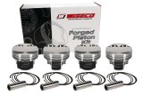 Wiseco Pistons K666M87 Mitsubishi EVO 1996-2007 thumbnail 1