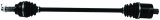 Quadboss Rugged Axle Shafts 609554 QUADBOSS RUGGED AXLE thumbnail 2