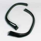 Husky Extend-A-Fender Flares for 2007-2014 FJ CRUISER - 28031924 Fender Flares, Extend-A-Fender, Front, Rear, Black, Thermoplastic, Toyota, Set of 4 thumbnail 4