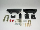 Belltech Rear Flip Kits 6850 Kit, 6 in. Drop, Steel, Black Powdercoated, Chevy, GMC, Pickup, Kit thumbnail 2