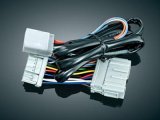 Kuryakyn Rear Accessory Harnesses 3230 Auxiliary Light Wiring Harness, Accessory, for use on Honda®, Each thumbnail 1
