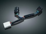 Kuryakyn Rear Accessory Harnesses 3234 Wiring Harness, Rear, for use on Honda®, Each thumbnail 1