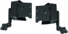 Kuryakyn Omni Cruise Mounts 6759 OMNI CRUISE MOUNTS BLK thumbnail 4