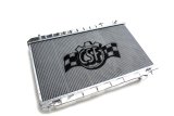 CSF Racing Radiators for 2003-2006 350Z - 3329 Radiator, Racing, Aluminum, Polished, Nissan, 350Z, Each thumbnail 8