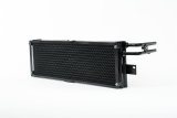 CSF Radiator Fluid Coolers 8221 Transmission Oil Cooler, BMW G8X M3/M4 ZF8 Transmission Oil Cooler w/ rock guard thumbnail 1