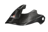 Stilo Helmet Shields YA0282 EXTENDED CARBON PEAK FOR VENTI WRX RAID thumbnail 1