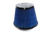 Dinan Air Filter Elements D401-0045 AIR FILTER, G30 thumbnail 2