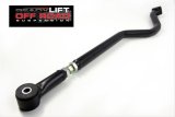 ReadyLift Suspension Anti-Wobble Trac Bars for 2007-2016 WRANGLER, 2018 WRANGLER JK - 77-6001 Track Bar, Anti-Wobble, Front, Adjustable, Steel, Black Powdercoated, Jeep, Each thumbnail 2