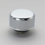Trans-Dapt Performance Chrome Valve Cover Breathers 9617 Breather, Twist-On, Round, Steel, Chrome, Plain, Each thumbnail 2