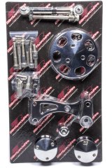 Billet Specialties Serpentine Conversion Air Conditioning Add-On Kits FM1320PC Compressor Bracket, Independent Top Mount, Sanden 508 Style, Aluminum, Polished, Kit thumbnail 2