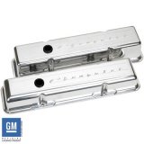 Billet Specialties Diecast Aluminum Valve Covers 95123 Covers, Stock Height, Aluminum, Polished, Chevrolet Logo, Chevy, Small Block, Pair thumbnail 2