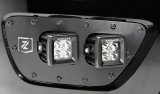 ZROADZ Auxiliary Light Mounting Brackets for 2015-2020 COLORADO - Z322671 2015-2016 CHEVROLET COLORADO: Front Bumper Fog Lamp Openings LED Mounts to mount Two 3" Zroadz Square Cube LED Pod Work Lights or Similar S thumbnail 9