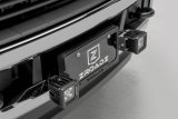 ZROADZ Auxiliary Light Mounting Brackets Z310005 Bracket, License Plate Frame LED Bracket thumbnail 7