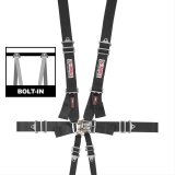 G-FORCE Latch and Link Individual Shoulder 6-Point Harness 6001BK Harness, Complete, 6-Point, & Link, Individual-Type, Bolt-In, Floor/Roll Bar Mount, Black, Each thumbnail 2