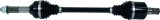 DragonFire Racing H.D. Replacement Axle Shafts 522849 Rear Right, DFR HD AXLE, thumbnail 7
