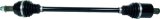DragonFire Racing H.D. Replacement Axle Shafts 522850 Heavy-Duty Axles, DFR HD AXLE, thumbnail 6