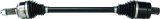 DragonFire Racing H.D. Replacement Axle Shafts 522862 Rear Right, DFR HD AXLE, thumbnail 1