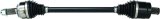 DragonFire Racing H.D. Replacement Axle Shafts 522862 Rear Right, DFR HD AXLE, thumbnail 2
