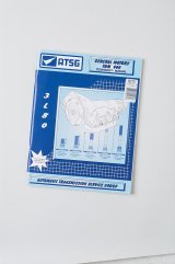 TCI Transmission Technical Overhaul Manuals 892700 Book, "General Motors THM 400 Tech Tran Manual", 96 Pages, Paperback, Each thumbnail 1