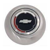 Grant Horn Buttons 5643 Button, Billet Aluminum, Polished, Challenger, Classic Series, Chevy Bowtie Emblem, Each thumbnail 1