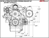 ICT Billet Alternator/Power Steering Bracket Kits 551769-1 Alternator and Power Brackets Kits, Aluminum, Natural, Driver Side, Chevy, Small Block LS, Kit thumbnail 1