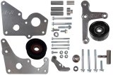 ICT Billet Alternator/Power Steering Bracket Kits 551769-1 Alternator and Power Brackets Kits, Aluminum, Natural, Driver Side, Chevy, Small Block LS, Kit thumbnail 4