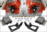 ICT Billet Motor Mount Adapters EM-LS-GBDY1 LS Swap Engine Kit 1978-1988 Chevy G Body thumbnail 1