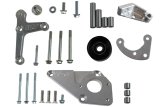 ICT Billet Alternator/Power Steering Bracket Kits 551669-2 Alternator and Power Brackets Kits, Aluminum, Natural, Driver Side, Long Water Pump Style, Chevy, Small Block LS, Kit thumbnail 2