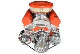ICT Billet Alternator Brackets 551672X Bracket, Upper/Lower Bracket, Aluminum, Natural, Water Pump Mount, Passenger Side Lower Mount, Long Pump, SBC, Kit thumbnail 6