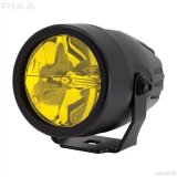 PIAA LP270 LED Fog Light Kits DK276 Auxiliary Lights 2.75" Ion Yellow Driving Kit thumbnail 2