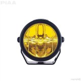 PIAA LP270 LED Fog Light Kits DK276 Auxiliary Lights 2.75" Ion Yellow Driving Kit thumbnail 4