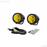 PIAA LP270 LED Fog Light Kits DK276 Auxiliary Lights 2.75" Ion Yellow Driving Kit thumbnail 5
