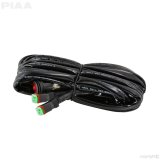 PIAA Auxiliary Light Wiring Harnesses 34073 Harness, DT Two Harness w/ Switch thumbnail 1