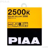 PIAA Light Bulbs HY110E Bulb, H11 Solar Yellow Twin Pack - 2500K - 12V 55W thumbnail 2