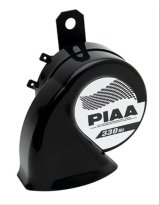 PIAA Automotive Super Bass Horns 85115 Horn, Bass, 12 V, 112 dB, Pair thumbnail 2
