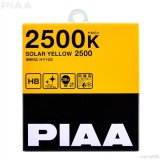 PIAA Light Bulbs HY108E Bulb, H8 Solar Yellow Twin Pack - 2500K - 12V 35W thumbnail 2