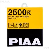 PIAA Light Bulbs HY111E Bulb thumbnail 2