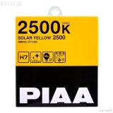 PIAA Light Bulbs HY106E Bulb, H7 Solar Yellow Twin Pack - 2500K - 12V 55W thumbnail 2