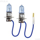 PIAA Xtreme White Plus Light Bulbs HE-951 Bulb, Hybrid, H3, Halogen, White, 3900K Temperature, 55 Watts, Pair thumbnail 1