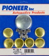 Pioneer Automotive Engine Expansion Plugs PE-125-B EXP PLUG KIT thumbnail 1
