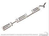 Drake Emblems S8MS-16606-S Emblem, Deck or Hood Location, Die-cast, Chrome, Shelby Logo, Ford, Each thumbnail 2