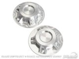 Drake Billet Strut Tower Caps CA-280001-BL Shock Caps, Aluminum, Clear Anodized, Chevy, Pair thumbnail 1