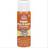 Permatex Copper Spray-A-Gasket Sealer 80697 Gasket Coating, Sealer, 9 oz., Each thumbnail 2