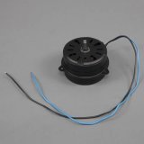 Flex-A-Lite Replacement Electric Fan Motors 107188 Motor, Fan, 18 amp, Each thumbnail 1